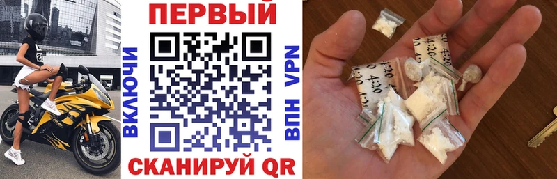Amphetamine Premium  Воткинск 