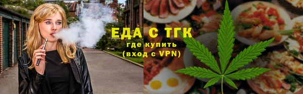 mdpv Бронницы