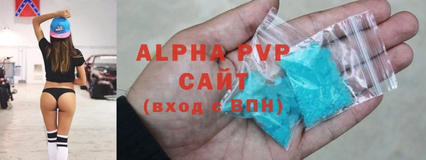 амф Михайловка