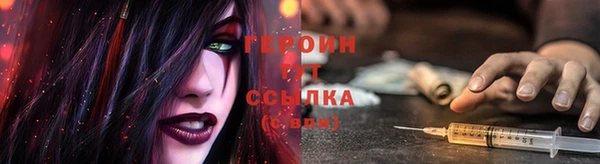 скорость Бородино