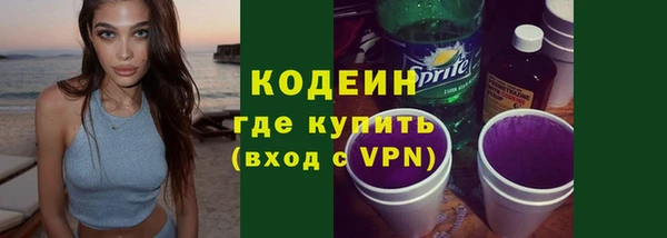 прущая мука Мегион