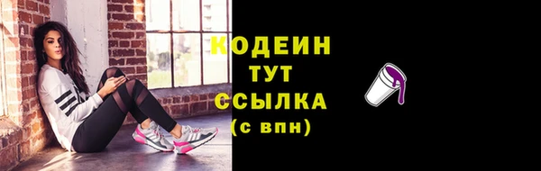 кокаин перу Медногорск