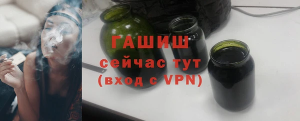 хмурый Иннополис