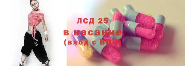 jwh Аша