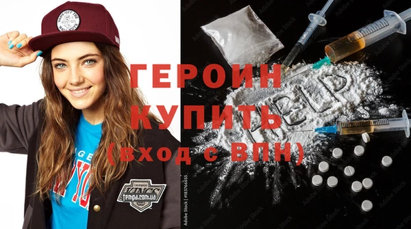 гидра Медвежьегорск