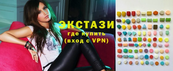 спиды Бабаево
