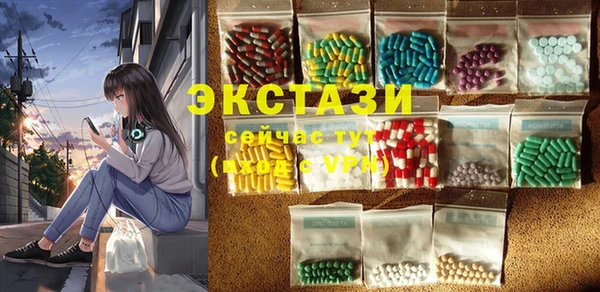 бошки Михайловск