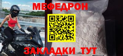 прущие грибы Берёзовский