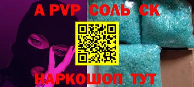 прущие грибы Берёзовский