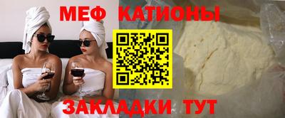 не бодяженный Аргун