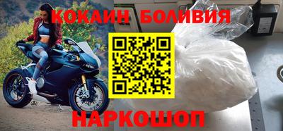 первитин Азнакаево