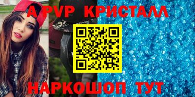 MESCALINE Малгобек