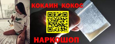 прущие грибы Берёзовский