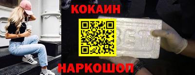 прущие грибы Берёзовский