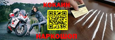 прущие грибы Берёзовский