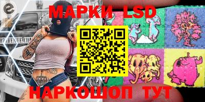 прущие грибы Берёзовский