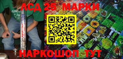 прущие грибы Берёзовский