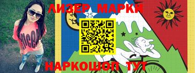 прущие грибы Берёзовский