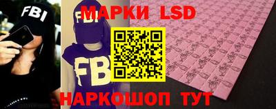 прущая мука Апрелевка