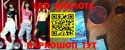 прущая мука Апрелевка