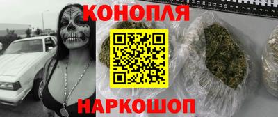 прущая мука Абакан