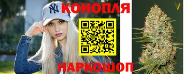 прущие грибы Берёзовский