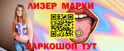 прущие грибы Берёзовский