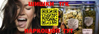 прущие грибы Берёзовский