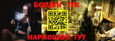 прущая мука Абакан