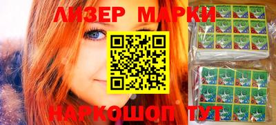 первитин Азнакаево