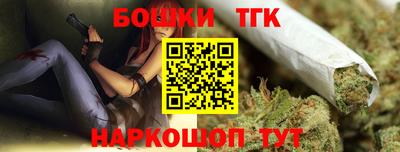 мефедрон Беслан