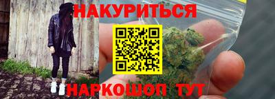 первитин Азнакаево