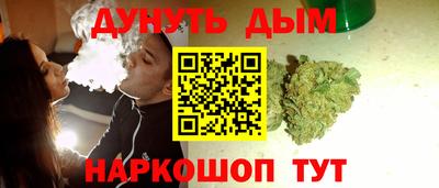 мяу мяу мука Апшеронск