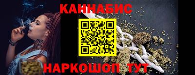 мдма Бийск
