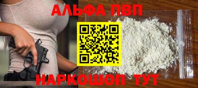 не бодяженный Аргун