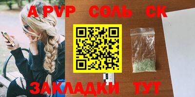 прущие грибы Берёзовский