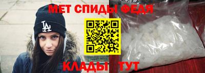 прущие грибы Берёзовский