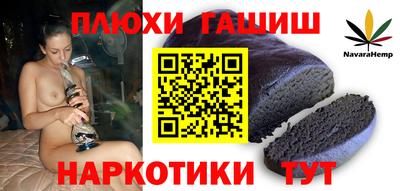 первитин Азнакаево