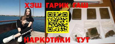 мефедрон Беслан