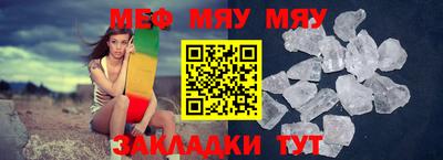 прущие грибы Берёзовский