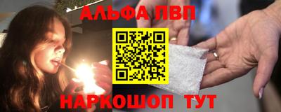 прущие грибы Берёзовский