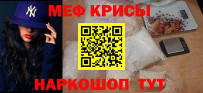 прущие грибы Берёзовский